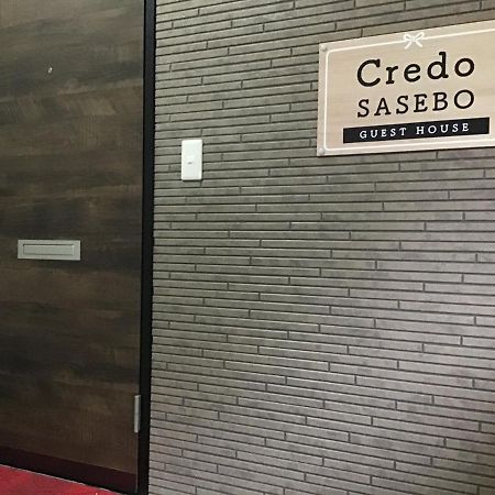 Hotel Credo Sasebo Zewnętrze zdjęcie