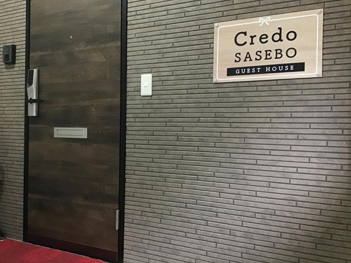 Hotel Credo Sasebo Zewnętrze zdjęcie