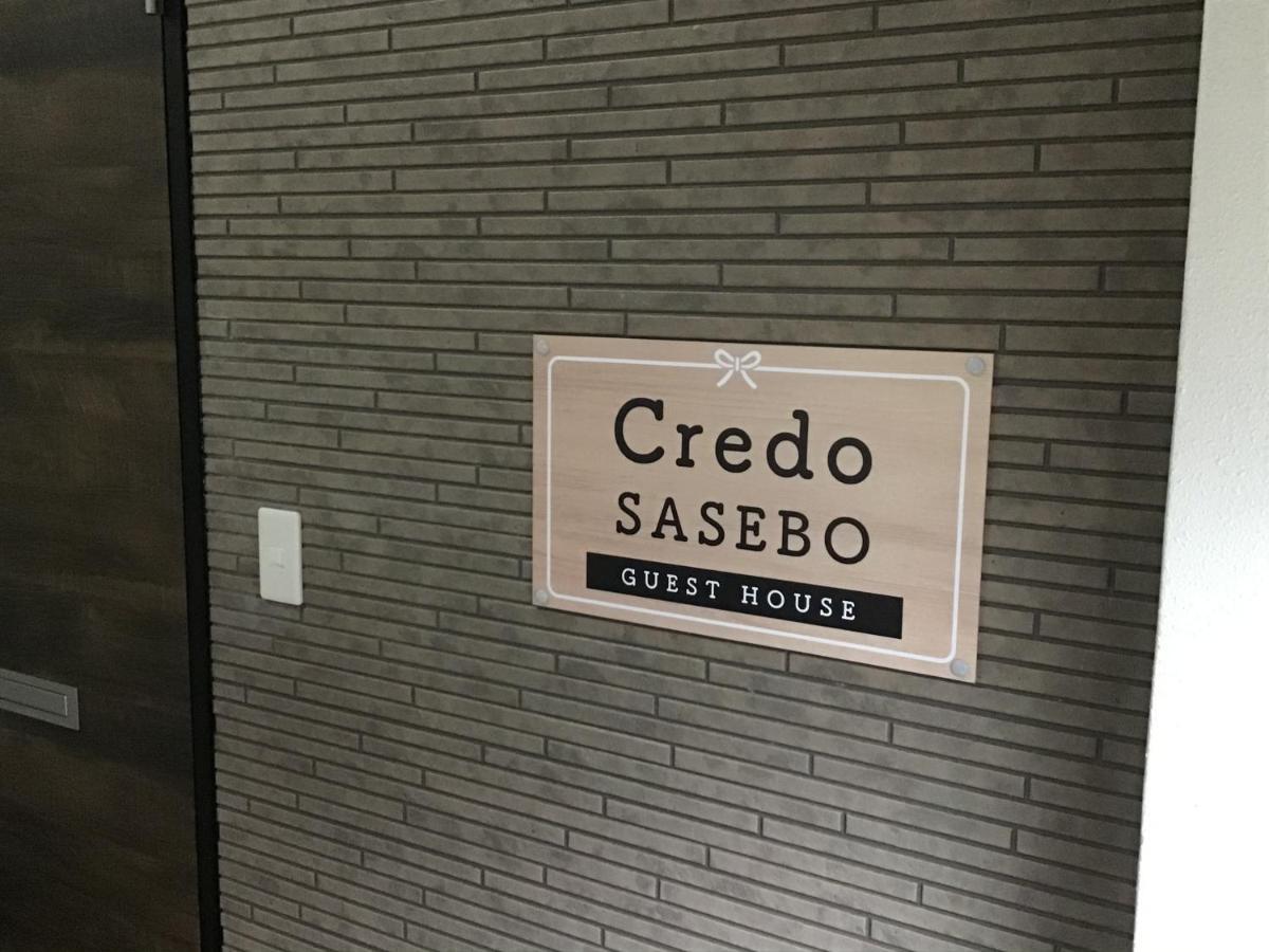 Hotel Credo Sasebo Zewnętrze zdjęcie